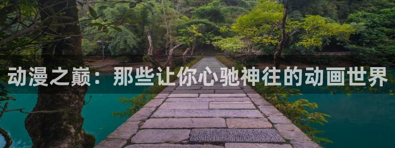 假面骑士ooo风车动漫
