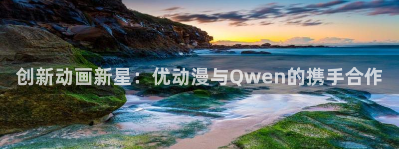 《风车动漫》